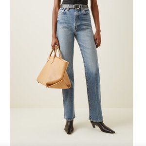 KHAITE  Danielle Rigid high-rise slim-leg jeans 29